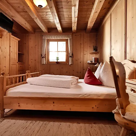 Feelfree Nature 4* オエッツ