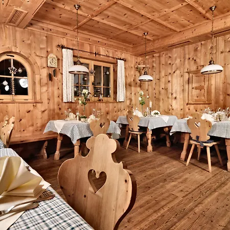 Feelfree Nature ホテル 4*