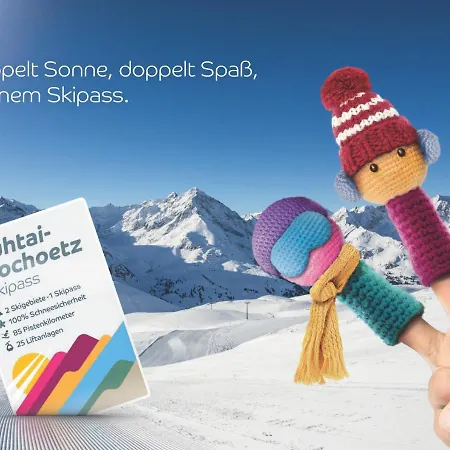 Feelfree Nature 酒店 厄茨